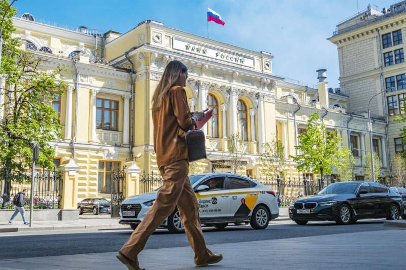 Не только вклад: стоит ли инвестировать в ОФЗ